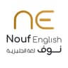 Nouf English